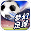 乐动体育下载官网app