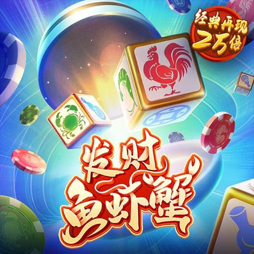 胜利体育官网登录入口