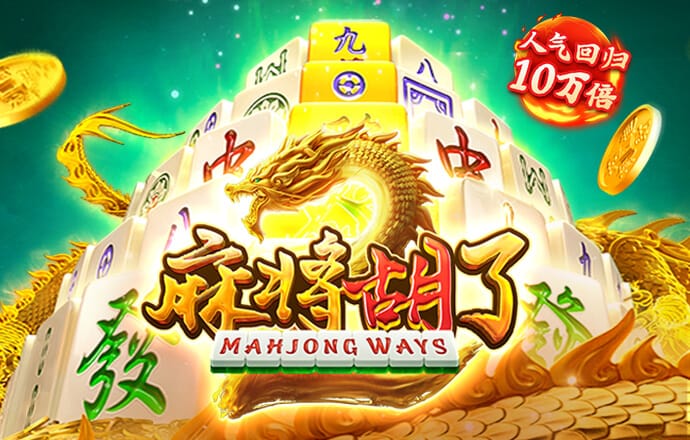 ayx爱游戏体育网页登录版入口