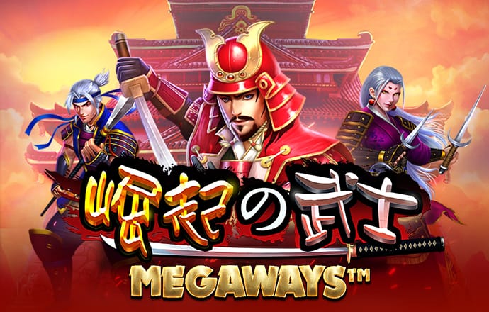 三国英雄打僵尸