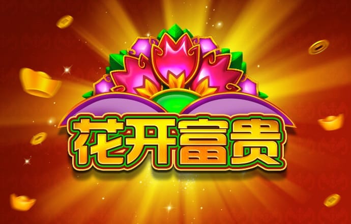 54vip永利皇宫棋牌