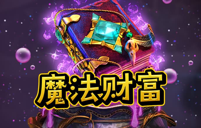 ayx·爱游戏全站APP