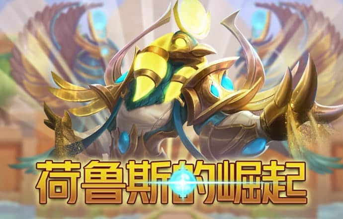 贝博体育官方下载app