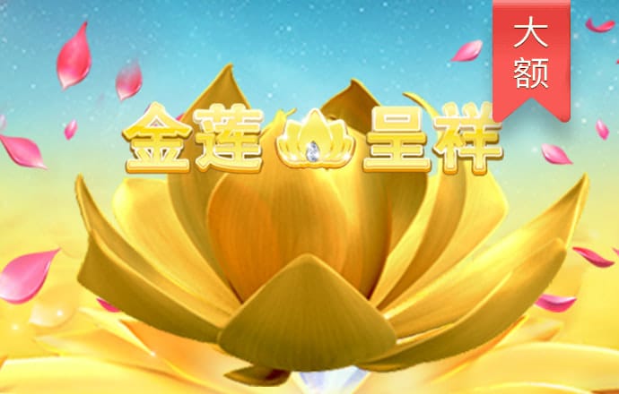 博业体育官方网站下载