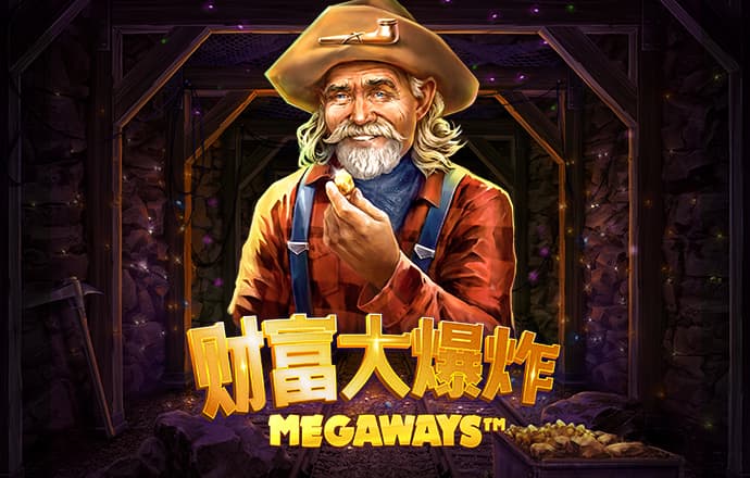 55世纪平台是合法的吗